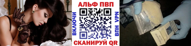 Виды наркотиков купить Вязники Конопля  Псилоцибиновые грибы  Вейп ТГК  MEGA онион  Меф  КОКАИН 