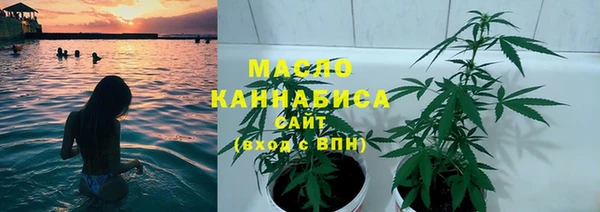 ECSTASY Верхнеуральск