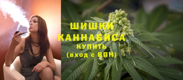 эйфоретик Володарск