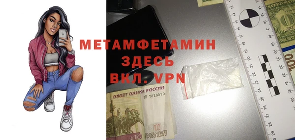 ECSTASY Верхнеуральск