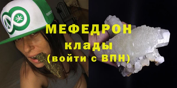 ECSTASY Верхнеуральск
