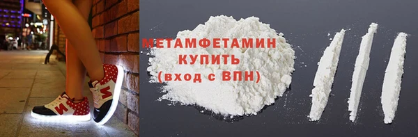 каннабис Верхний Тагил