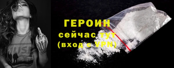 ECSTASY Верхнеуральск