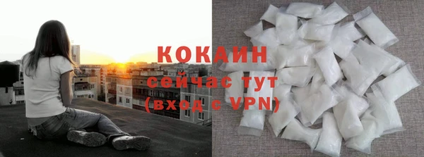 каннабис Верхний Тагил