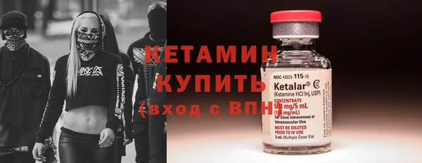 каннабис Верея