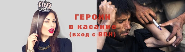 каннабис Верея