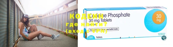 ECSTASY Верхнеуральск