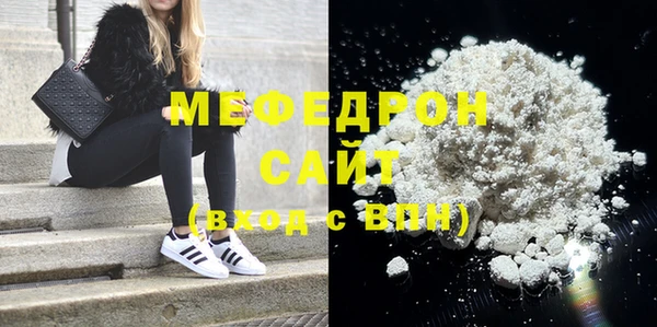 каннабис Верхний Тагил