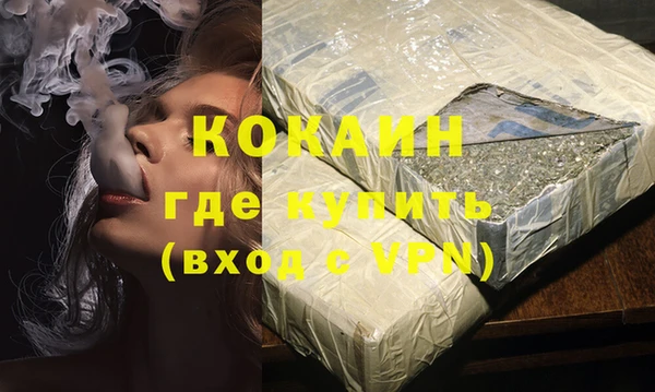 ECSTASY Верхнеуральск