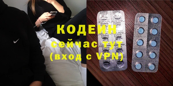 ECSTASY Верхнеуральск