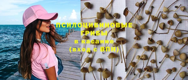 ECSTASY Верхнеуральск