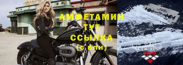 каннабис Верея