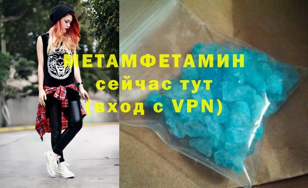 каннабис Верхний Тагил