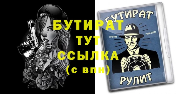 каннабис Верхний Тагил