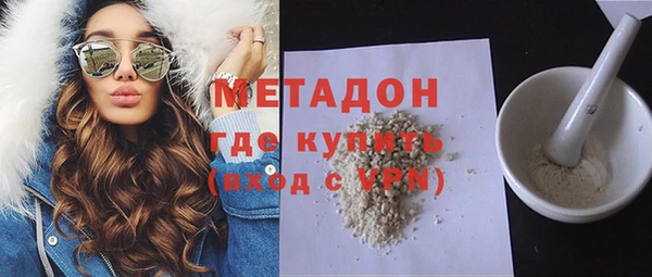 ECSTASY Верхнеуральск