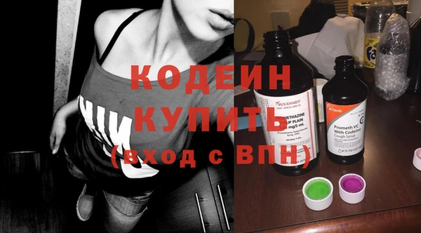 каннабис Верхний Тагил