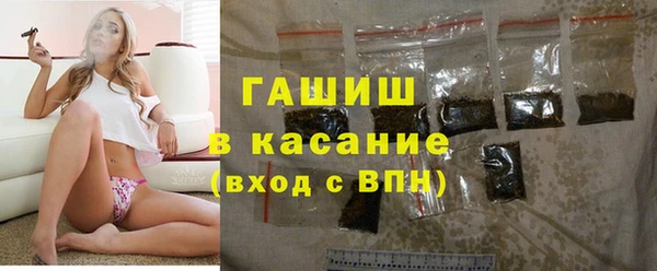 каннабис Верхний Тагил