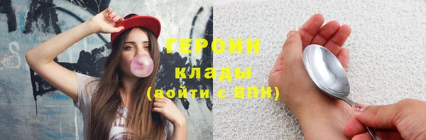 ECSTASY Верхнеуральск
