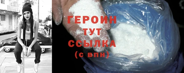 каннабис Сатка