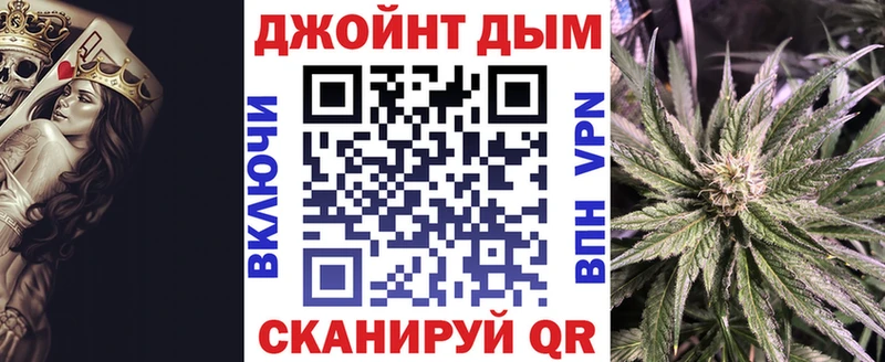 shop клад  Вязники  Канабис SATIVA & INDICA 